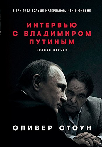 Download ???????? ? ?????????? ??????? (Russian Edition) PDF