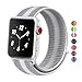Winmy For Apple Watch Band Sport Loop Bands 38mm, Lightweight Breathable Nylon Replacement Band Strap for Apple Watch Nike+, Series 1, Series 2, Series 3, Sport, Edition - White Stripe