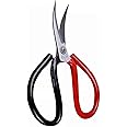 iDili Table Tennis Rubber Elbow Scissors Ping-Pong Bat Rubber Cutting Knife Sharp Professional Cutter with Ergonomic Handle