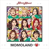 Momoland 3rdミニアルバム - GREAT!