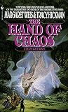 The Hand of Chaos (Death Gate Cycle, Book 5)