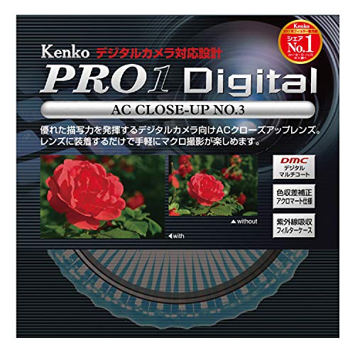 Kenko Close-Up Lens 62mm AC No.3 Achromatic-Lens - Thumbnail 2