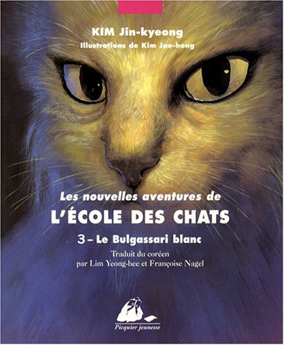 Le  Bulgassari blanc