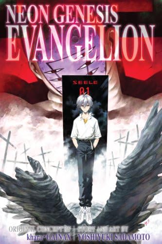 Amazon.com: Neon Genesis Evangelion 3-in-1 Edition, Vol. 3