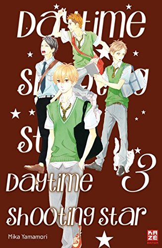 Daytime Shooting Star 03 by Mika Yamamori (2014-08-07)
