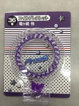Amazon Free ローソン 限定 当たりくじ 36番 竜ヶ崎怜 コイル Amazon Free ローソン 限定 当たりくじ 36番 竜ヶ崎怜 コイル
