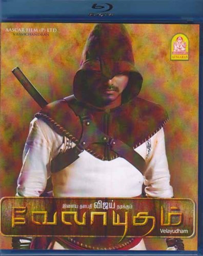 Velayudham Актер Список (информатика) (Cast) Velayudham Актер Список (информатика) (Cast)
