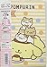Sanrio Pompom Purin Japanese Schedule Calender Planner Notebook A6 Size 2020' 12month with Clear Cover