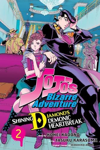 Rohan at the Louvre (Louvre Collection): Araki, Hirohiko