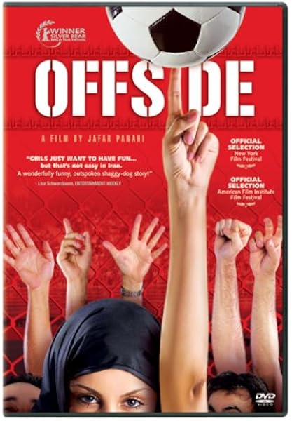 Download Amazon Com Offside Movies Tv Desktop Wallpaper Free Get Wallpaper Amazon Com Offside Movies Tv Desktop Wallpaper
