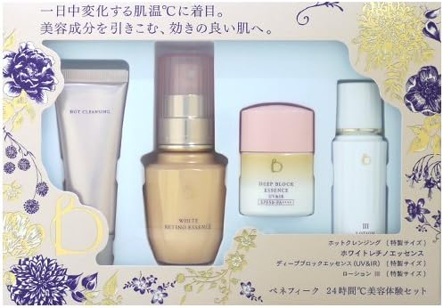 Amazon 資生堂 ベネフィーク 24時間 美容体験セット 資生堂 ビューティー 通販