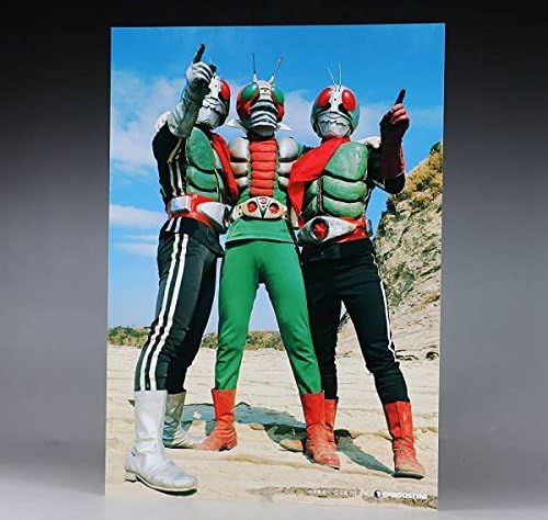 Amazon Co Jp 仮面ライダーv3 風見志郎 宮内洋 スチール 写真 ロビーカード サイン ホビー 通販