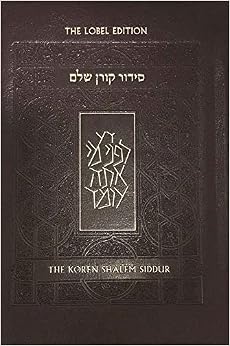 Koren Shalem Siddur with tabs, Compact, Brown Leather, Hebrew/English (Hebrew and English Edition) Koren Shalem Siddur with tabs, Compact, Brown Leather, Hebrew/English (Hebrew and English Edition)