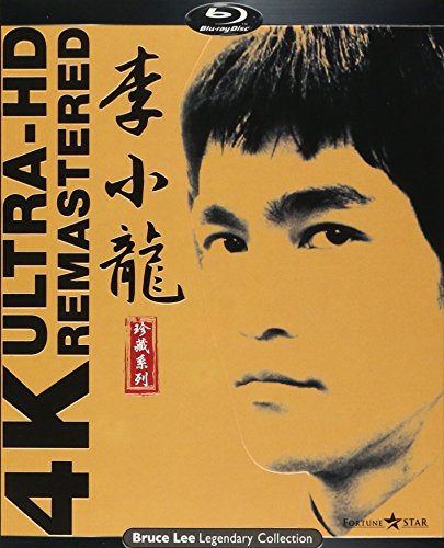 Bruce Lee 4k Uhd Remastered Collection [Blu-ray]