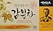 Persimmon Leaf Tea 1.0g X 40 Tea Bags, VitaminC weight loss Korean Herb Leaves