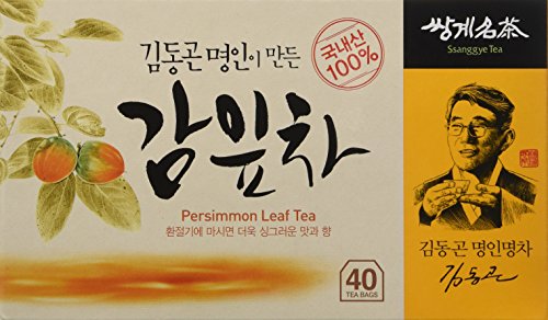 Persimmon Leaf Tea 1.0g X 40 Tea Bags, VitaminC weight loss Korean Herb Leaves - Thumbnail 3