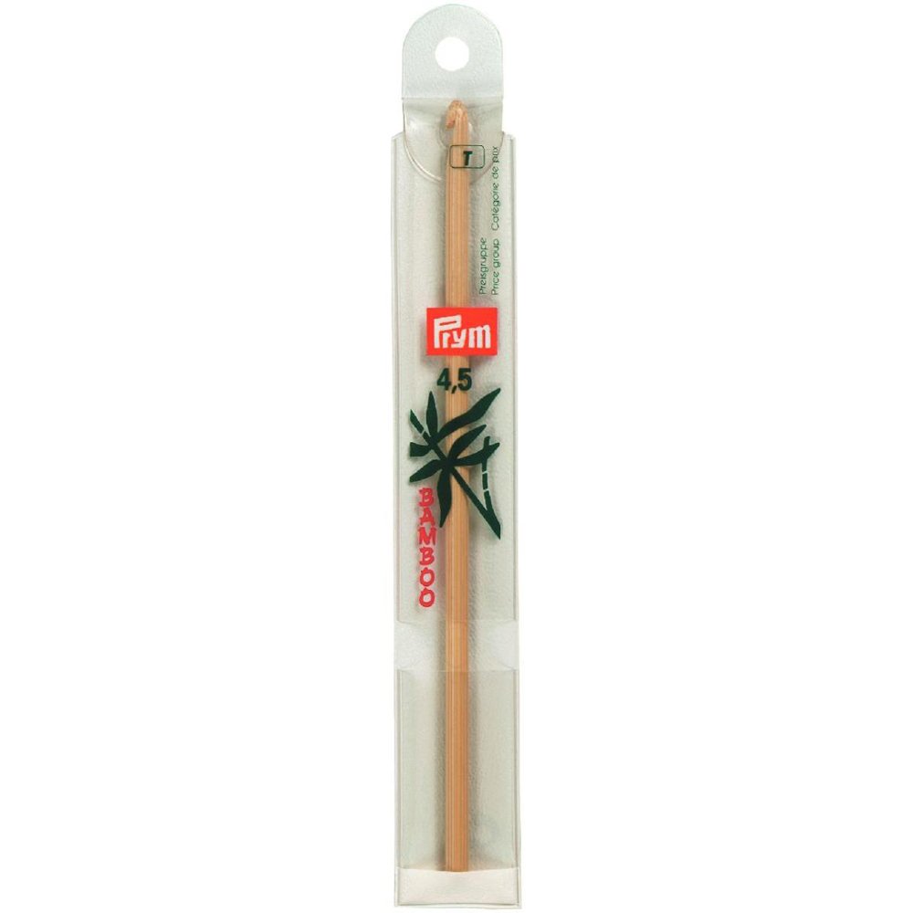 Prym 15 cm 4.50 mm Crochet Hooks for Wool Bamboo