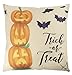Juvale Outdoor Pillow Covers Set of 4-18 x 18 in, Multicolor Polyester Square - Decorative Throw Pillow Covers for Couch & Patio