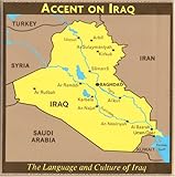 Accent on Iraq (Arabic Edition) by