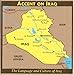 Accent on Iraq (Arabic Edition) by