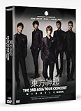 [DVD]東方神起 3rd Asia Tour Concert 'MIROTIC' in Seoul/韓国盤3