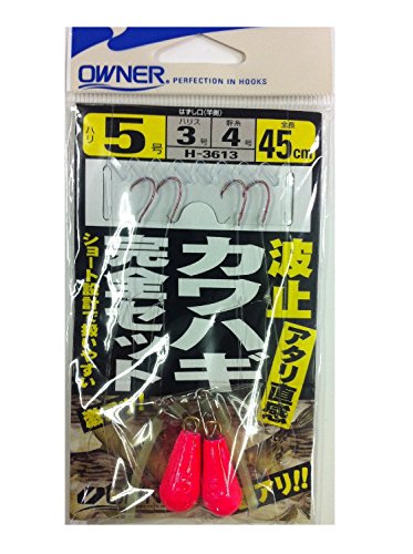 OWNER(オーナー) 波止カワハギ完全セット 5の商品画像