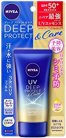 ニベア UV ディープ プロテクト & ケア エッセンス 50g SPF50+ / PA++++ 〈 予防美容(日やけによるシミ・そばかすを防ぐ) ができる美容ケアUV 〉 日焼け止め