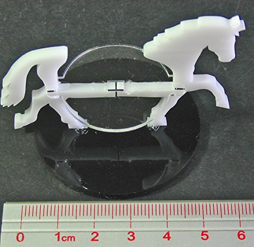 Warhorse, Character Mount Marker, White, 50mm Base (1)