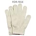 ThxToms 392°F Heat Resistant Rubber Gloves, Insulated and Waterproof Gloves for BBQ, Cooking, Dishwashing, Medium 1 Pair