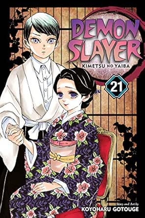 Amazon Com Demon Slayer Kimetsu No Yaiba Vol 21 Ancient Memories Ebook Gotouge Koyoharu Hirano Ryoji Kindle Store Amazon Com Demon Slayer Kimetsu No Yaiba Vol 21 Ancient Memories Ebook Gotouge Koyoharu Hirano Ryoji Kindle Store