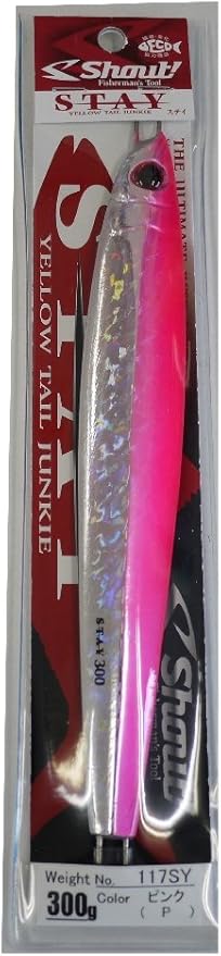 Metal jig 300 gram Clearance