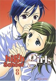 High school girls