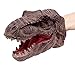Bravo Sport Dinosaur Hand Puppet for Kids Adult, Large Soft Dino Hand Puppets Rubber Realistic Tyrannosaurus Rex Head 7.5 inch