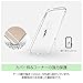 ESR Case for iPhone 6/6s, Soft Gel TPU Silicone Case Clear with Design Cute Cartoon Slim Fit Ultra Thin Protective Cover for 4.7 inches iPhone 6 /iPhone 6s_Rainbow