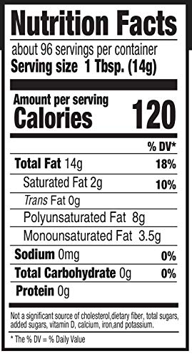 AMAZON BRAND – HAPPY BELLY SOYBEAN VEGETABLE OIL, 48 FL OZ (PACK OF 1)