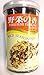 Ajishima Yasai Fumi Furikake Rice Seasoning