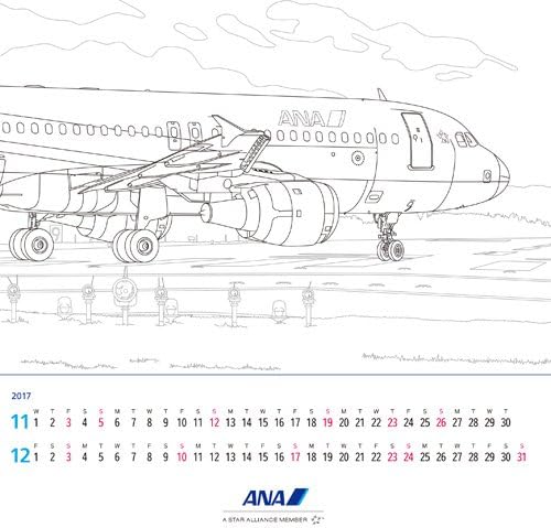 Amazon 17年版 Anaカレンダー 塗り絵カレンダー カレンダー 文房具 オフィス用品
