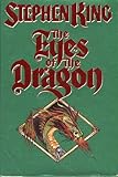 The Eyes of the Dragon
