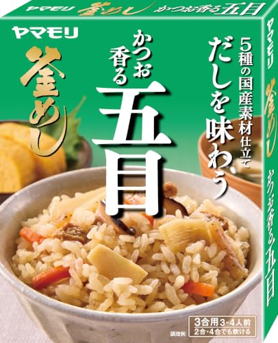 ヤマモリ だしを味わう かつお香る五目 3合用 ×5個