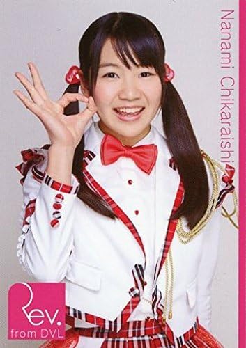 Amazon Co Jp Rev Fromdvl 力石奈波 Cd Love Arigatou Type A Yrcs 封入トレカ Hobby