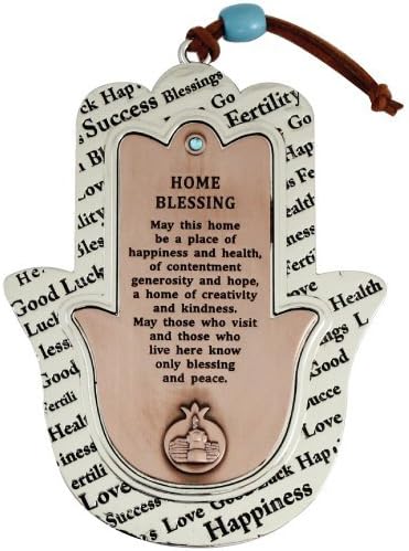 Home Blessing English Hamsa Evil Eye Wall Hanging Pomegranates Relief Embedded with Blue Stone From Jerusalem Silver & Bronze Color 5'' Gift (NICKEL AND BRONZE 5")