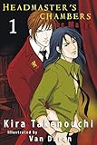 Headmaster's Chambers, the Manga, 1 by 