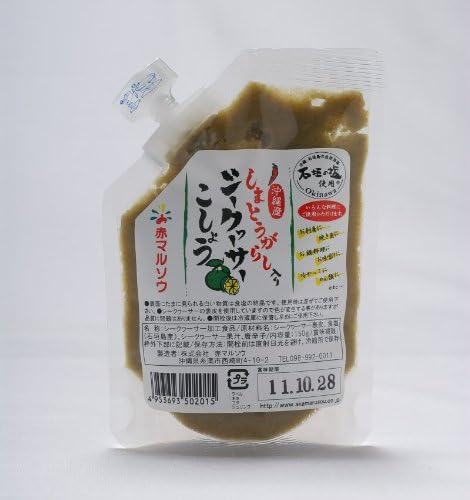 Amazon しまとうがらし入りシークヮサーこしょう 150g 1p 赤マルソウ 沖縄産シークワーサー 島唐辛子 石垣の塩を使用した練り調味料 赤マルソウ コショウ 通販 Amazon しまとうがらし入りシークヮサーこしょう 150g 1p 赤マルソウ 沖縄産シークワーサー 島唐辛子 石垣の塩を使用した練り調味料 赤マルソウ コショウ 通販