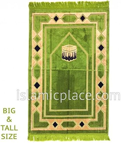 Bright Green and Gold Prayer Rug with Kaba (Big &amp; Tall size)