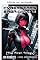 Livro Saga Cyberstars: Livros 1-3 (A primeira trilogia)