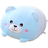 COSGOO Cute Plush Bear Stuffed Squishy Animal Bear Cylindrical Body Pillow,Super Soft Hugging Toy Pillow Kids Kawaii Pillow Gifts for Bedding Decor or Home Decor 24-Inch