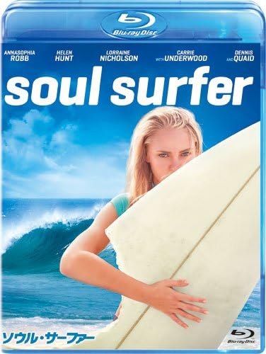Amazon ソウル サーファー ブルーレイ Blu Ray 映画 Amazon ソウル サーファー ブルーレイ Blu Ray 映画