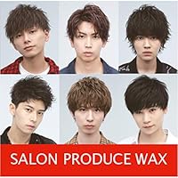 Amazon Lipps リップス ウェットブラスト ヘアワックス キープ