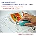 HARAC Handheld Paper Cutter, Japanese Kids Safe Hand Paper Trimmer Tool for Craft, Scrapbook, Office, Classroom, Made in JAPAN, White