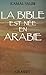 La Bible est née en Arabie by 